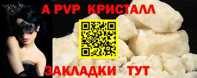 MDMA Premium VHQ Бузулук