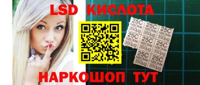 спайс Бугуруслан