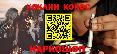 MDMA Premium VHQ Бузулук