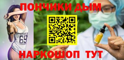 MDMA Premium VHQ Бузулук