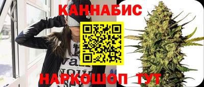 мескалин Будённовск
