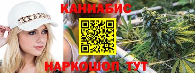 мескалин Будённовск