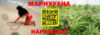 MDMA Premium VHQ Бузулук