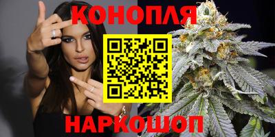 спайс Бугуруслан