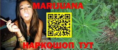 мескалин Будённовск