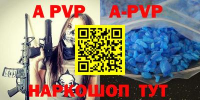 MDMA Premium VHQ Бузулук