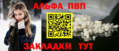 MDMA Premium VHQ Бузулук