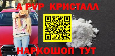 MDMA Premium VHQ Бузулук