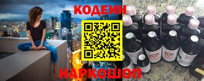 спайс Бугуруслан