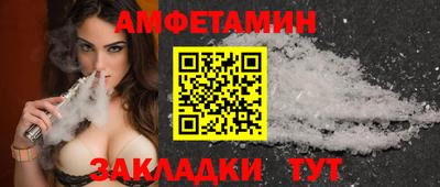 MDMA Premium VHQ Бузулук