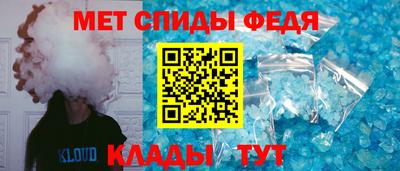 спайс Бугуруслан