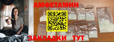 MDMA Premium VHQ Бузулук