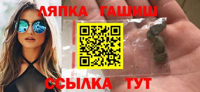 MDMA Premium VHQ Бузулук