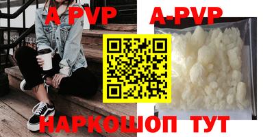 MDMA Premium VHQ Бузулук