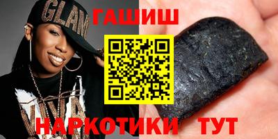 мескалин Будённовск