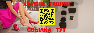 мескалин Будённовск
