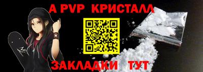 MDMA Premium VHQ Бузулук