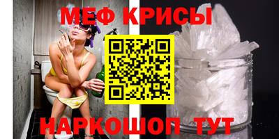 MDMA Premium VHQ Бузулук